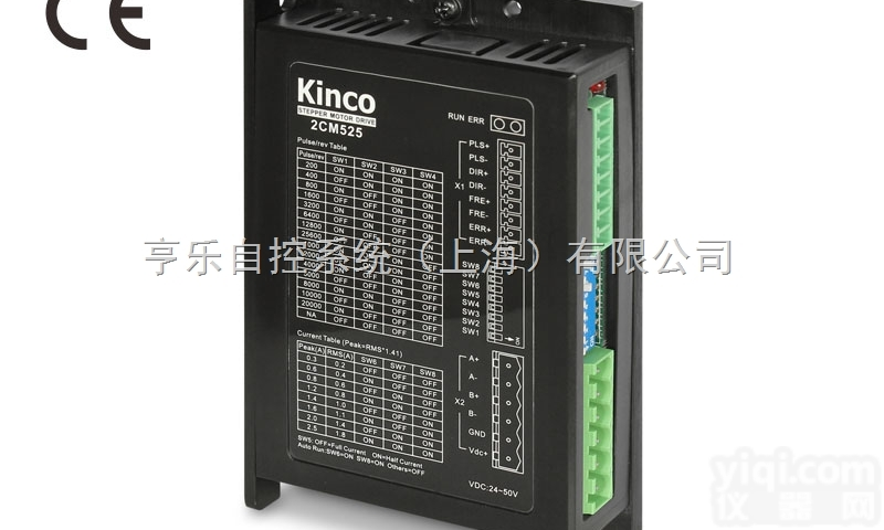 2CM525  步科<em>Kinco</em>两相<em>步进电机</em>驱动器2CM525