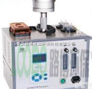 LB-6120  供应第三方检测ZXLB-6120型综合大气<em>采样器</em> 实验科研<em>环境监测</em>