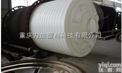 <em>10</em>吨塑料储罐  红河<em>甲醇</em>储存桶<em>10</em>吨生产厂家