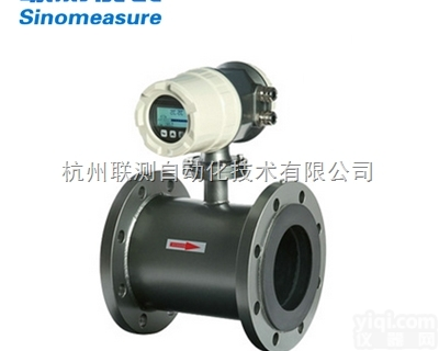 LDG-SIN  LDG-SIN智能高精度电磁流量计 废水<em>矿浆</em> 防腐<em>耐高温</em>
