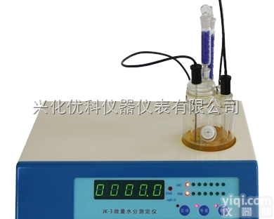 JK-3  <em>石油</em>醚<em>水分</em>测定仪
