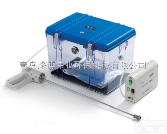 真空箱气袋采样器 厂家<em>挥发性</em>有机物恶臭<em>气体</em>采样器