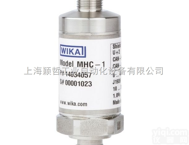 <em>德国</em>WIKA<em>压力传感器</em>上海授权经销