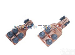 SBJ铜抱杆<em>线夹</em> <em>电力金具</em>