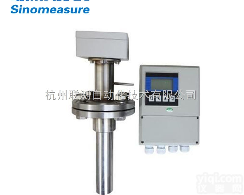 LDC-SIN  LDC-SIN插入式电磁流量计 一体式 大口径 污水<em>废水</em><em>防腐</em>