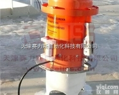 <em>瑞典</em>Consilium感烟<em>探测器</em>JD-5