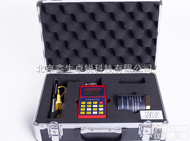 zr120里氏<em>硬度计</em> <em>便携式</em><em>手持式</em>里氏<em>硬度计</em>