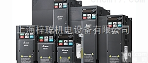 <em>台达</em>|<em>VFD2A8MS23ANSAA</em>