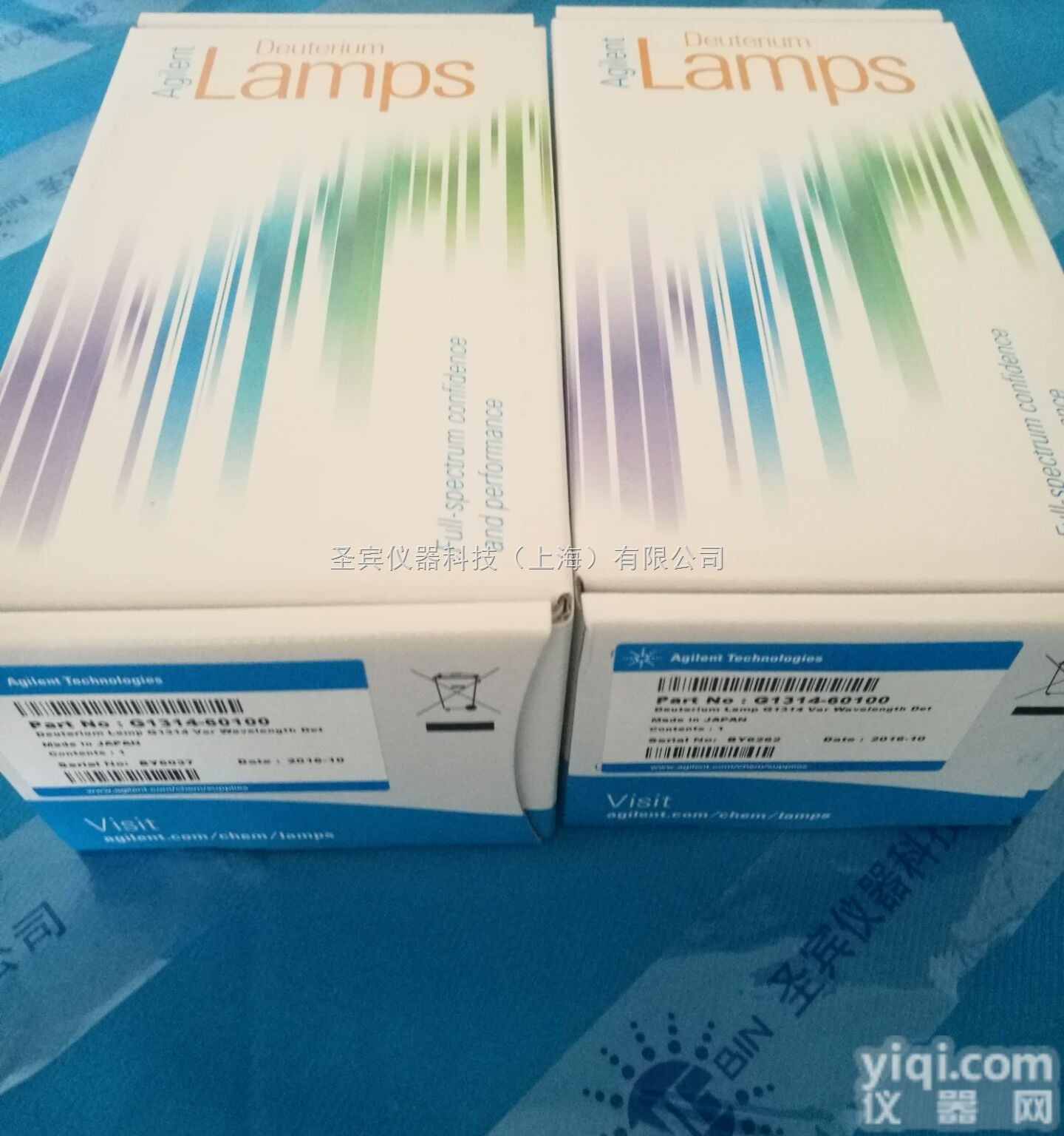 G1314-60100  美国<em>安捷</em>伦液相氘灯现货特价|<em>安捷</em><em>伦氘灯</em>代理商