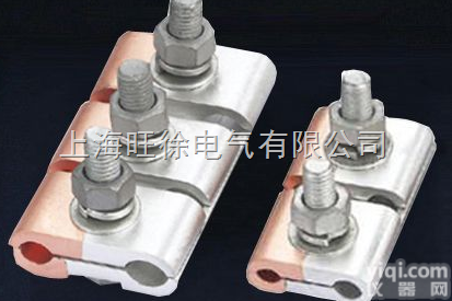 <em>SY</em>压缩型铝<em>设备</em>接<em>线夹</em>