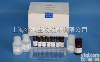 土壤碱性木聚糖酶<em>测试盒</em>/土壤碱性半纤维素酶<em>测试盒</em>50管/24样<em>价格</em>