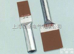 <em>SYG</em>铜铝过渡<em>设备</em><em>线夹</em> 电力金具