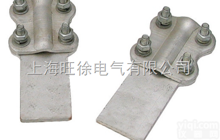 SL铝设备<em>线夹</em> <em>电力金具</em>