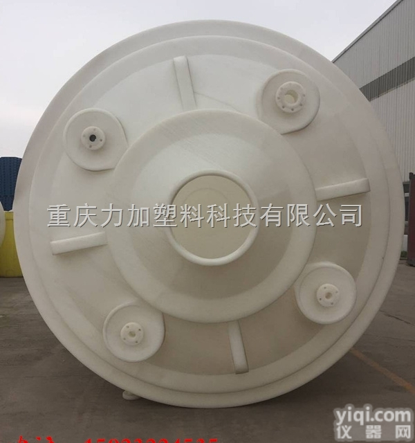 10立式<em>储存罐</em>  白银10吨<em>外加剂</em>搅拌罐/<em>塑料</em><em>外加剂</em>搅拌罐批发