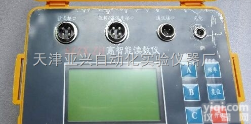 哪里有振弦式<em>读数</em>仪生产供应 智能<em>读数</em>仪厂家<em>直销</em>