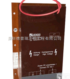 AGH676S-4  <em>本德尔</em> <em>耦合</em>仪