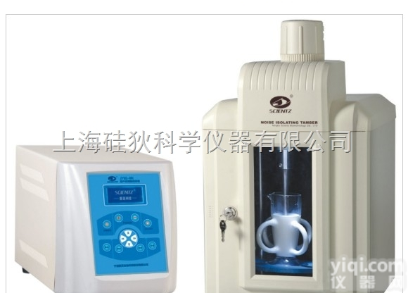 <em>宁波新芝JY96-IIN</em>超声波细胞粉碎机破碎仪细胞裂解仪协同萃取仪器