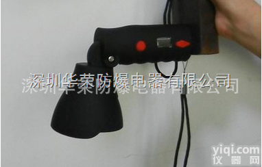 BAD208  广州<em>华荣</em>BAD208<em>手电筒</em>PC材质，报价