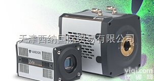 <em>英国</em>AVDOR光谱<em>探测器</em>