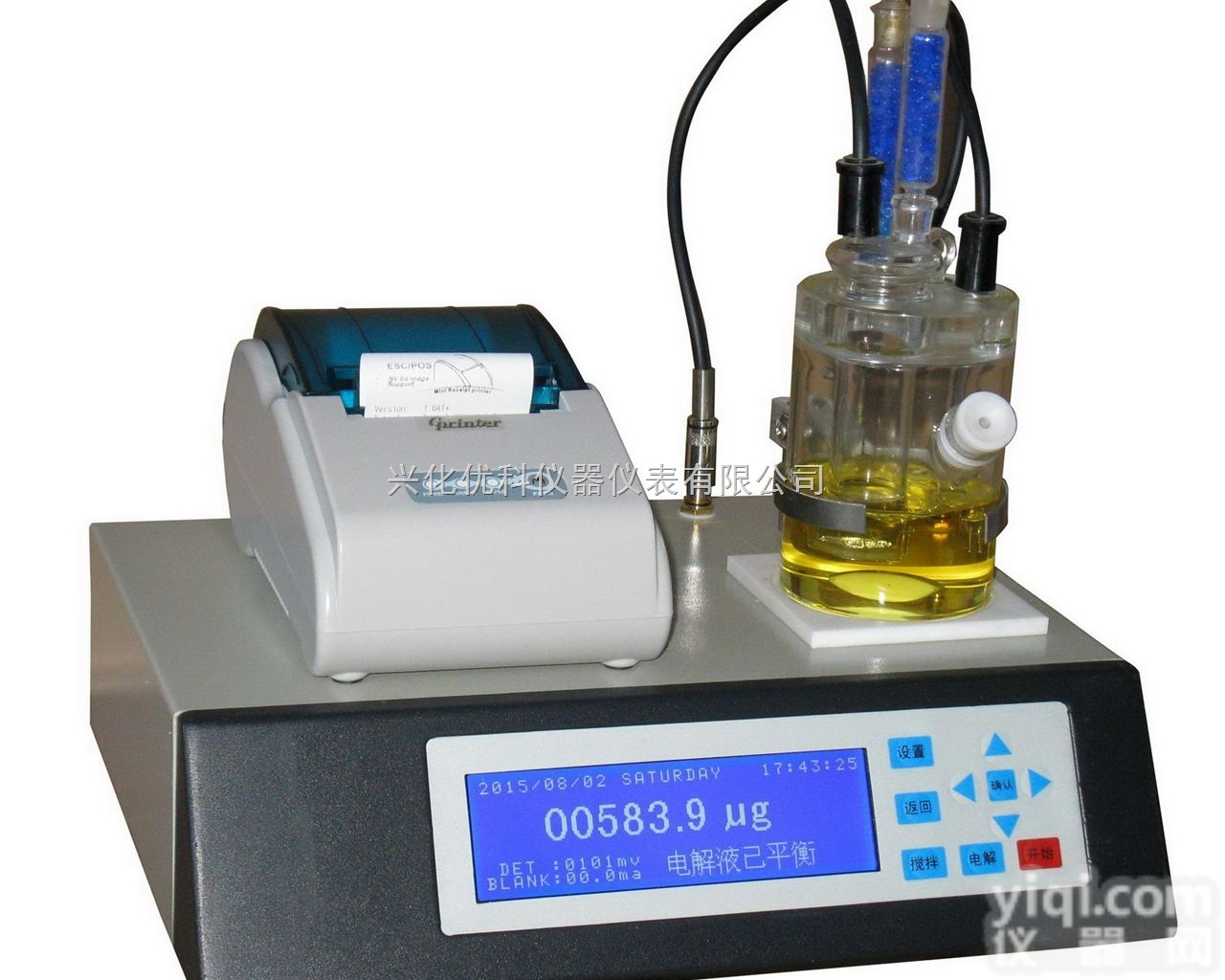 JK-5  <em>硝基</em>酚水分<em>测定仪</em>