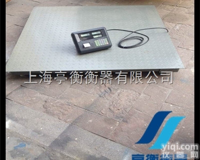 <em>打印</em><em>小票</em>的<em>电子秤</em>/2吨<em>打印</em>功能电子地磅