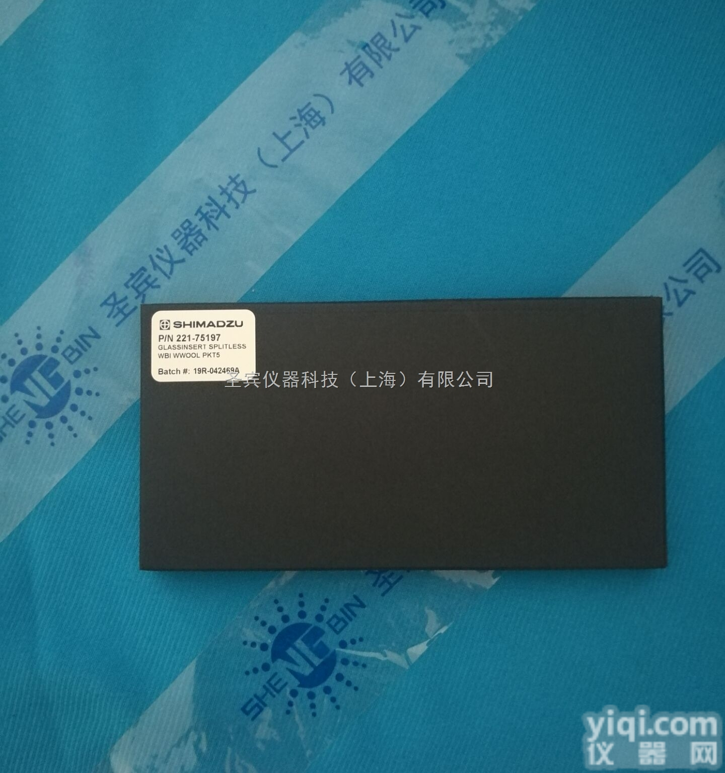 221-75197  日本<em>岛津</em>shimadzu<em>色谱</em><em>耗材</em>衬管现货