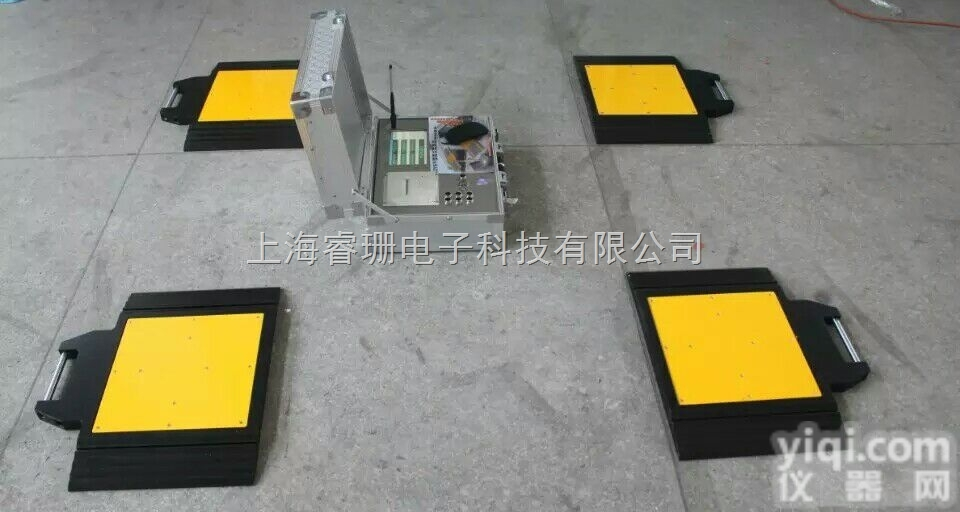 rs-w  <em>静态</em><em>汽车</em><em>轴重</em>仪 8吨<em>轴重</em>仪 <em>汽车</em>轮重仪