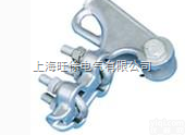 NLL系统配电（变电）用螺栓型铝合金耐张<em>线夹</em>绝缘<em>金具</em>