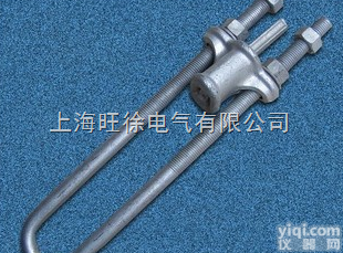 NUT<em>线夹</em>拉线<em>线夹</em>NU<em>线夹</em> 电缆附件