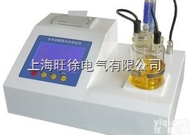 ZTS-603型卡尔费休微量水分测定仪定制