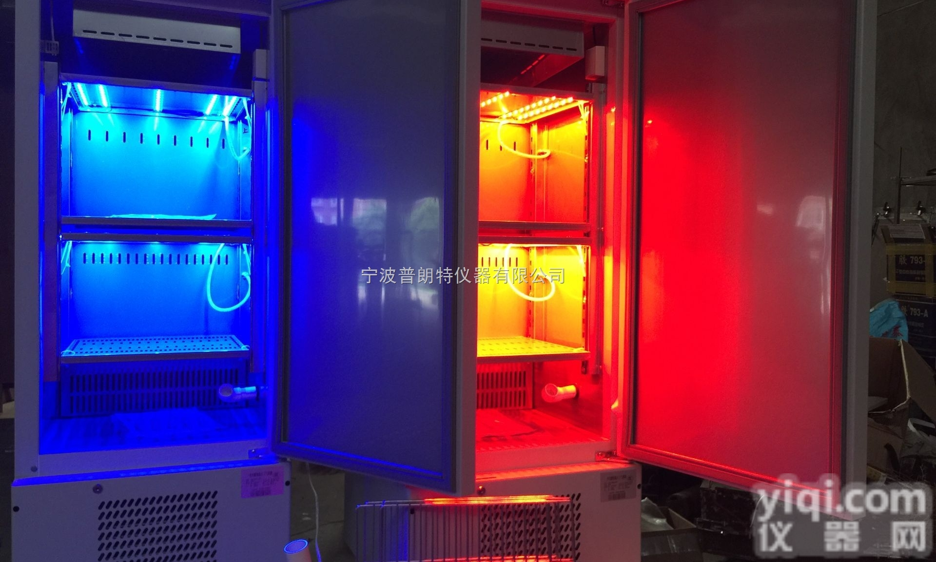 LRX-250B-LED  冷光源低温人工气候箱<em>红光</em>8000LX，<em>蓝光</em>8000LX