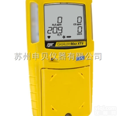<em>GasAlertMax XT II </em> <em>GasAlertMax XT II </em>泵吸式四合一气体检测仪