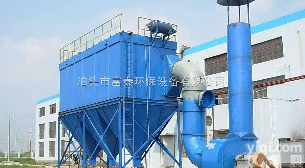 <em>除尘设备</em>脉冲<em>除尘器</em><em>除尘设备</em>