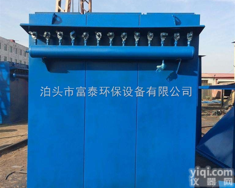 布袋<em>除尘器</em>锅炉<em>脱硫</em><em>除尘器</em>除尘配件