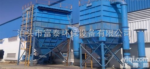 木工<em>除尘器</em>单机<em>袋式</em><em>除尘器</em>锅炉<em>除尘器</em>