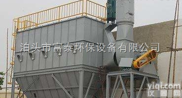 单机脉冲<em>除尘器</em><em>除尘设备</em>配件脱硫<em>除尘器</em>