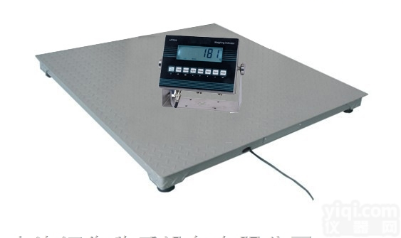 酒泉工业<em>防爆</em>电子地<em>磅秤</em>品Pai 3000<em>公斤</em>1*1m<em>防爆</em>平台秤维修