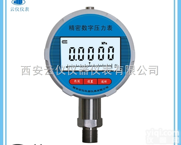 YK-100  西安云仪<em>工业型</em>数字<em>压力表</em>