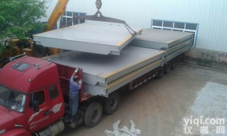 SCS  广西地磅规格型号有哪些 <em>多种规格</em>参考 柳州特力供应供应商