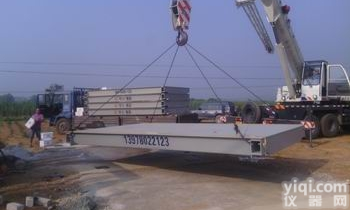 SCS  <em>矿山</em>地磅 <em>矿山</em>汽车衡 优质电子地磅 <em>矿山</em>地磅详细参数