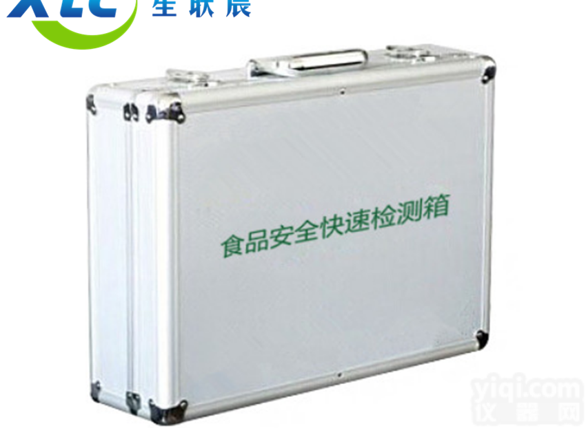 <em>化学性</em>急性中毒快速检测箱XCDB-FSC（配置）