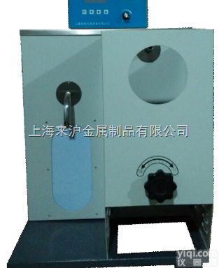 分体式 馏程测定仪  （低温<em>单管</em>）石油<em>产品</em>蒸馏测定仪厂家-蒸馏测定仪供应商