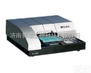 Bio-TekELX800  进口宝特Bio-TekELX800光吸收<em>酶标仪</em>厂家-<em>美国</em>伯腾公司