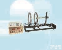 HC-III  <em>三维</em><em>亥姆</em>霍兹线圈磁场<em>实验仪</em>
