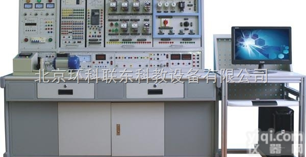 HKW-92B  高性能中级<em>维修电工</em>及<em>技能培训</em>考核实训<em>装置</em>专业快速