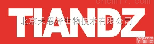 <em>130985</em>-100  免DNA<em>提取</em>PCR<em>试剂盒</em>