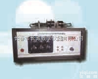 JTS-ⅠA  偏振光与硅<em>光电池</em>研究特性<em>实验仪</em>