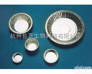 08-732-105  Fisher <em>一次性</em>铝制<em>称量</em>盘 20ml轻质铝合金平底<em>称量</em>皿