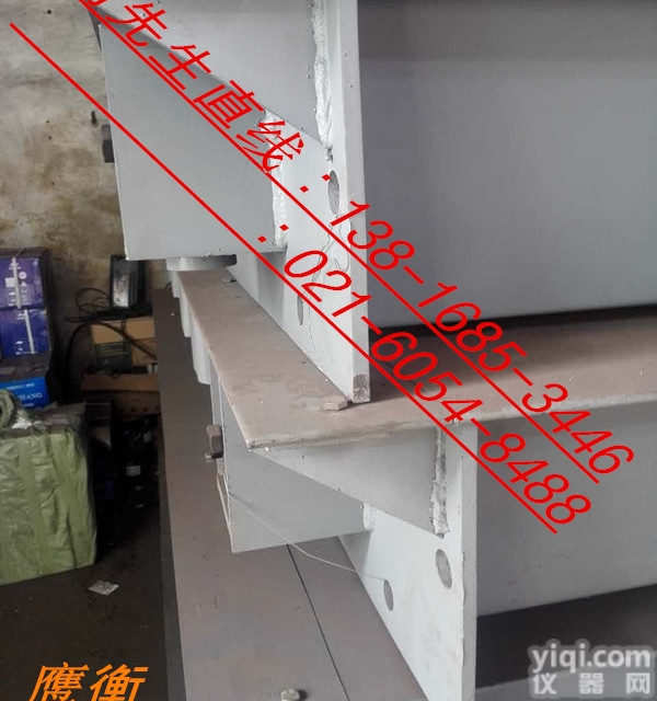 《<em>地磅</em>现货》—<em>句容市</em>—120吨<em>地磅</em>（15米）