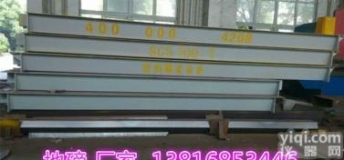 《<em>地磅</em>现货》—<em>北塘区</em>—120吨<em>地磅</em>（15米）